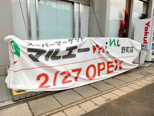 FullSizeRender