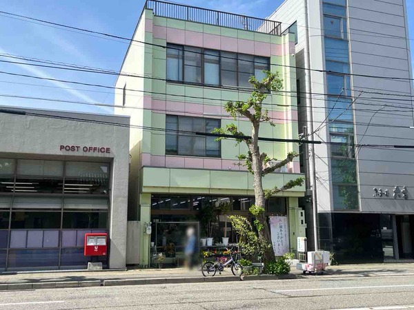 今村生花店