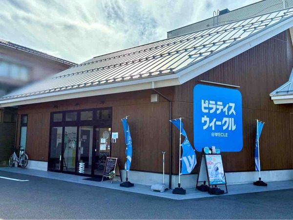 WECLE 金沢長坂台店