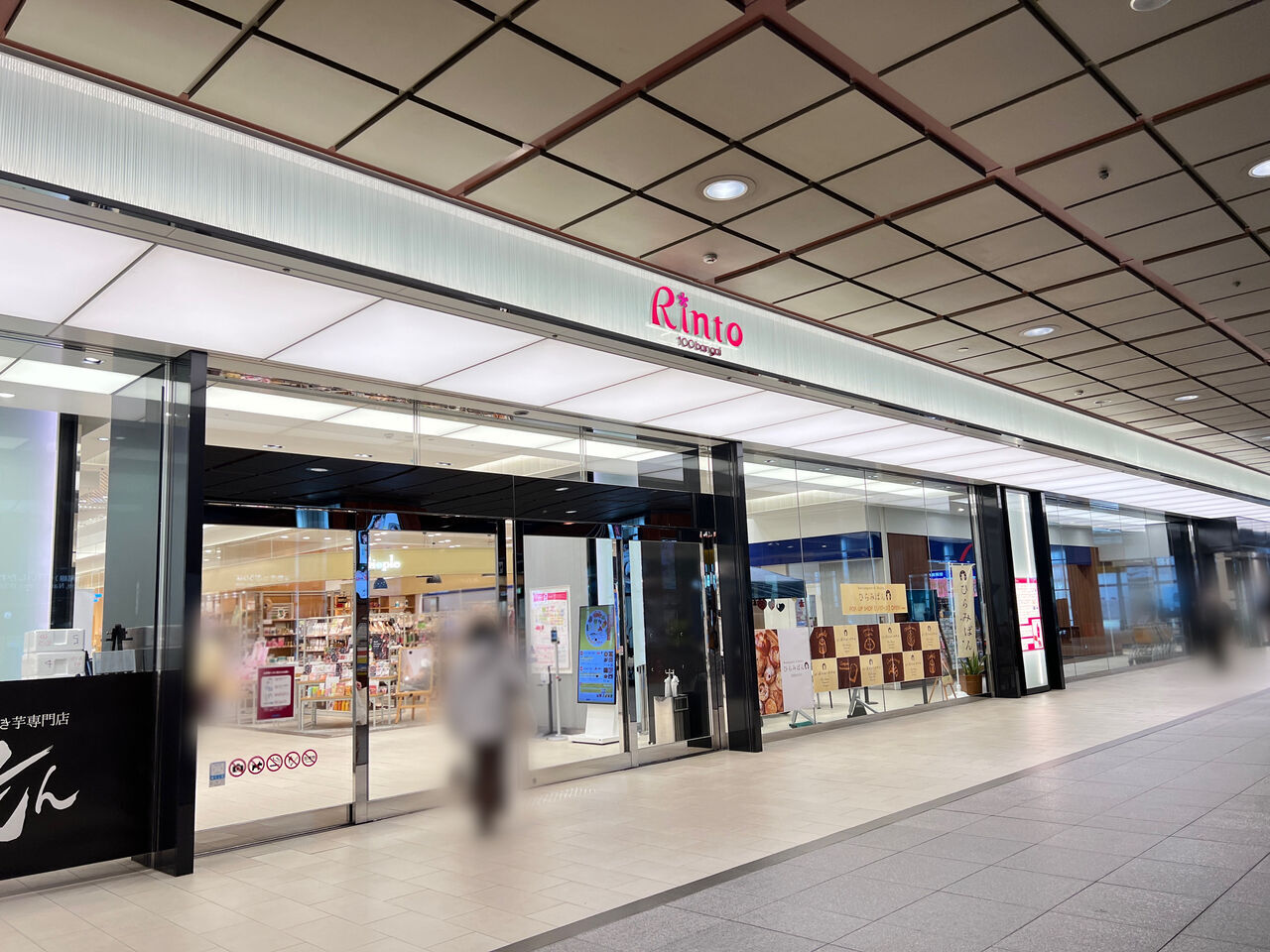 金沢百番街『Rinto』にクレープ専門店『Letter Crepe（レター
