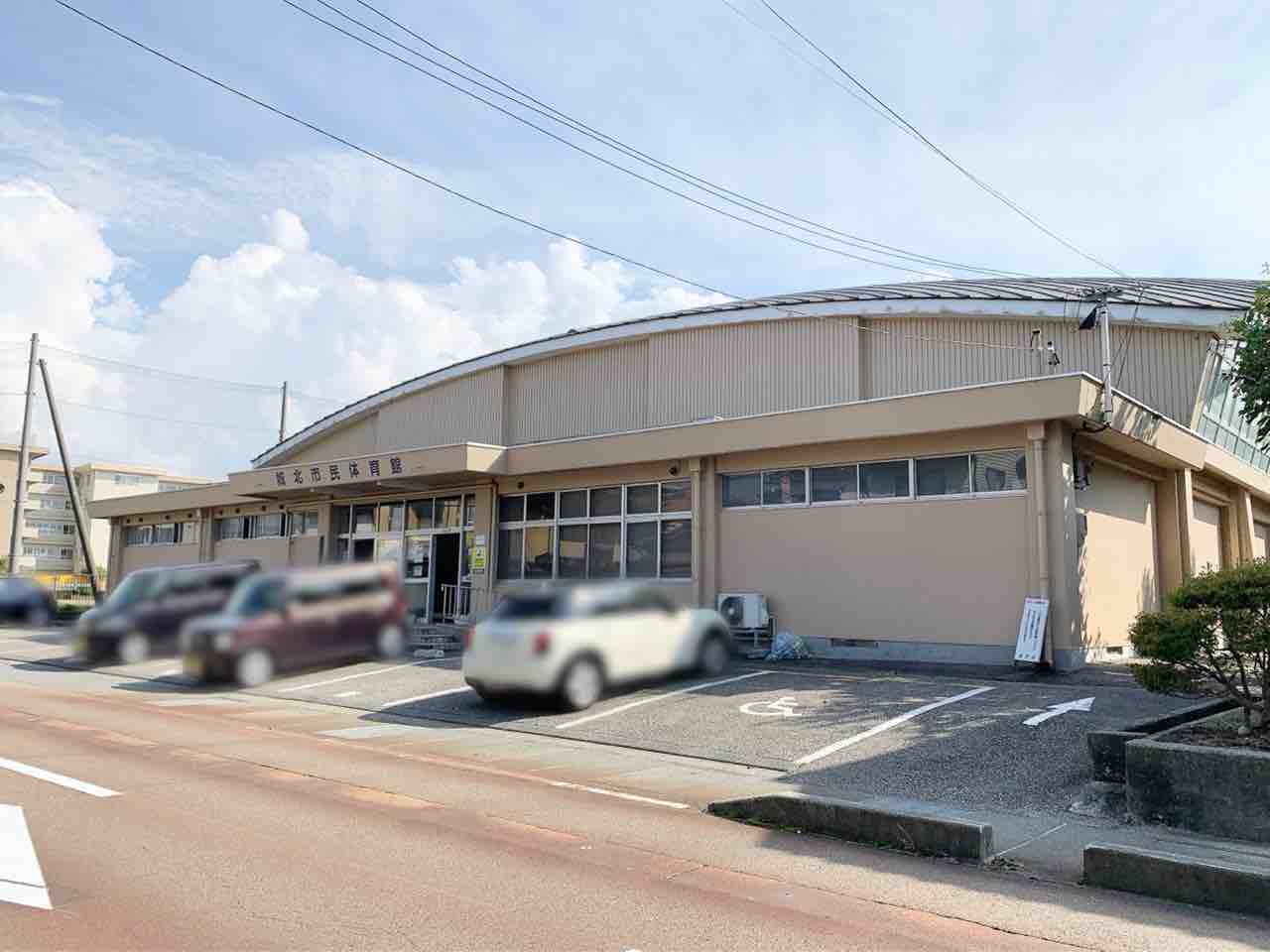 鳴和にある 金沢市営城北市民体育館 が休業するらしい 休業期間は10月25日 22年1月15日まで 金沢デイズ 石川県金沢市の地域情報サイト 鳴和にある 金沢市営城北市民体育館 が休業するらしい 休業期間は10月25日 22年1月15日まで 金沢デイズ 石川県金沢市の地域情報サイト