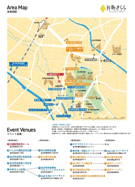 dlmap2022_page-0001