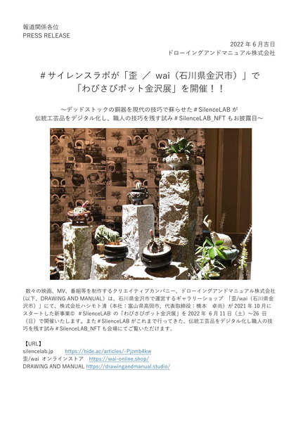 d74747-21-b6904fb488d4ae8daf541a236d4afce4-1