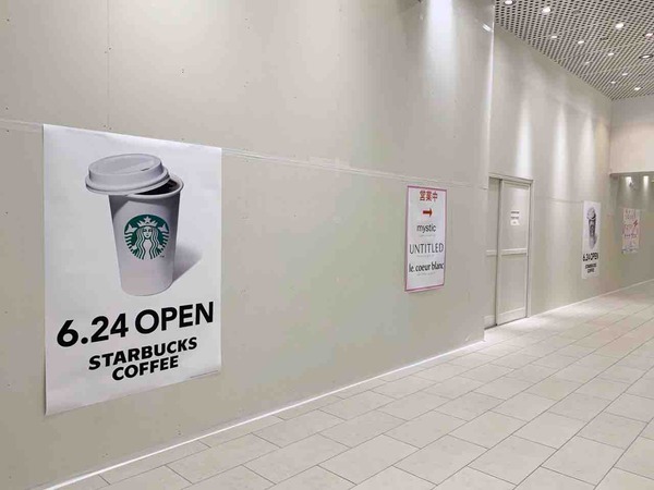FullSizeRender