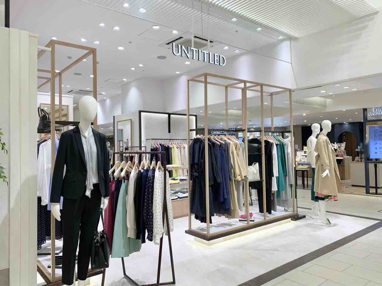 金沢百番街 Rinto リント にあるレディースファッションのお店 Untitled リント金沢百番街 アンタイトル が閉店するらしい 金沢デイズ 石川県金沢市の地域情報サイト