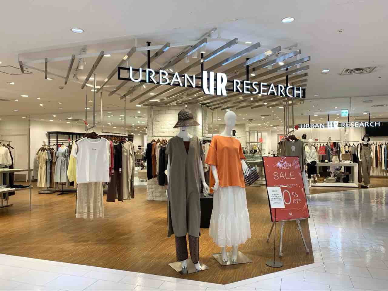 『香林坊大和』にある『アーバンリサーチ 香林坊大和店(URBAN RESEARCH)』が閉店するらしい。 : かなざわ速報 - 石川県金沢市の ...