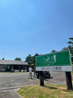 IMG_8461