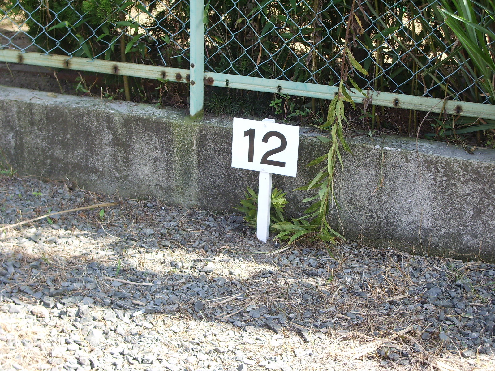 駐車場ナンバープレート 月極駐車場 不動産屋さん 豊橋市 豊橋市 豊川市 浜松市 蒲郡市の看板屋製作ブログ