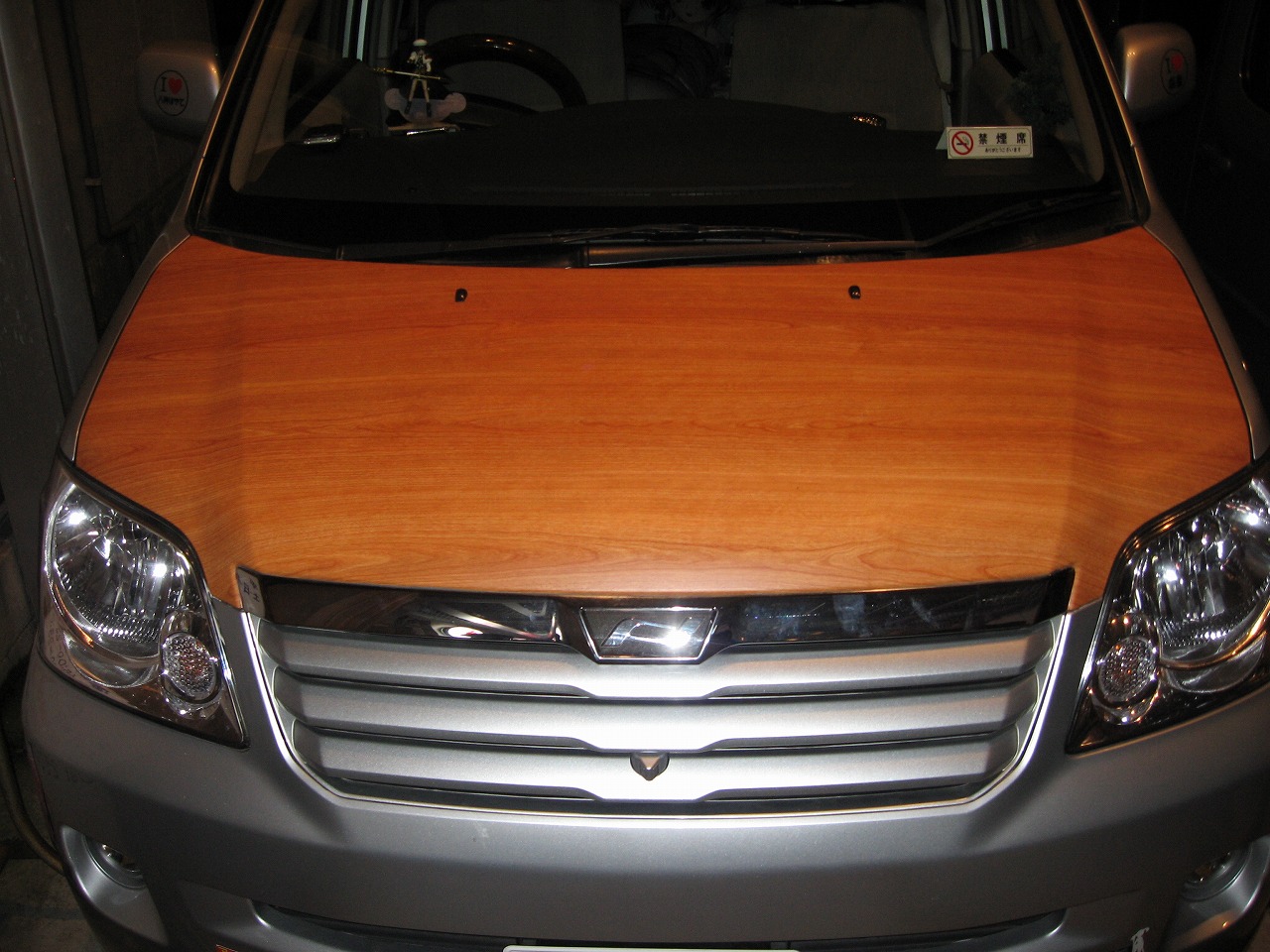 本日のバイナル Nsx ノア デミオ ３連チャン 名古屋 看板 名古屋の看板屋 看板マンドットコムのワクワク日記 カンバンマン スピードグラフィック