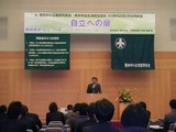 DSCN0313