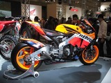 CBR1000RR