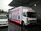 DSCN0833
