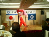 c6ab6c44.jpg