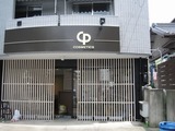 CP