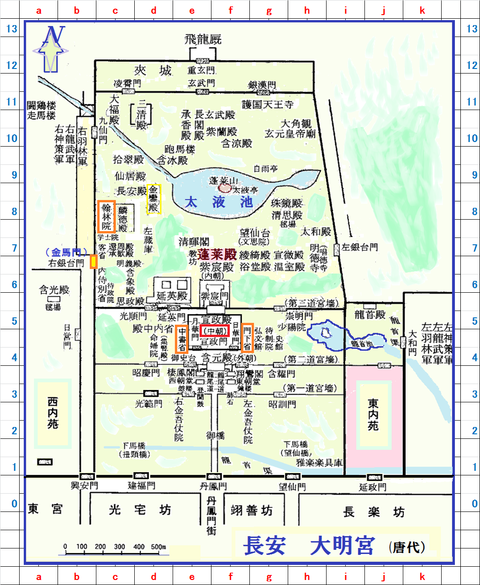 大明宮-座標
