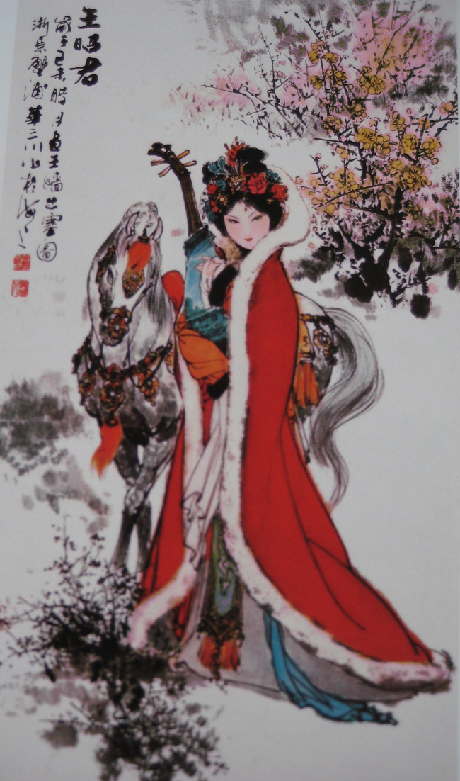 Hikaeme Reijo Ga Konyaku Hakushi o Uketa Tsugi No Hi ni