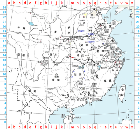 唐時代 韓愈関連05