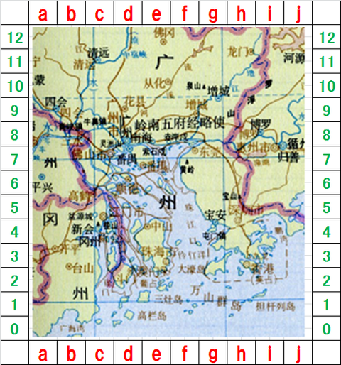 広東曾城