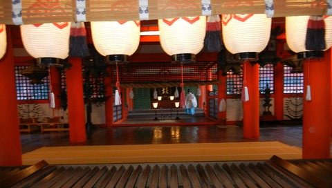 miyajima 702