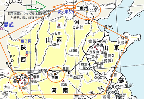 黄河二首の背景　杜甫