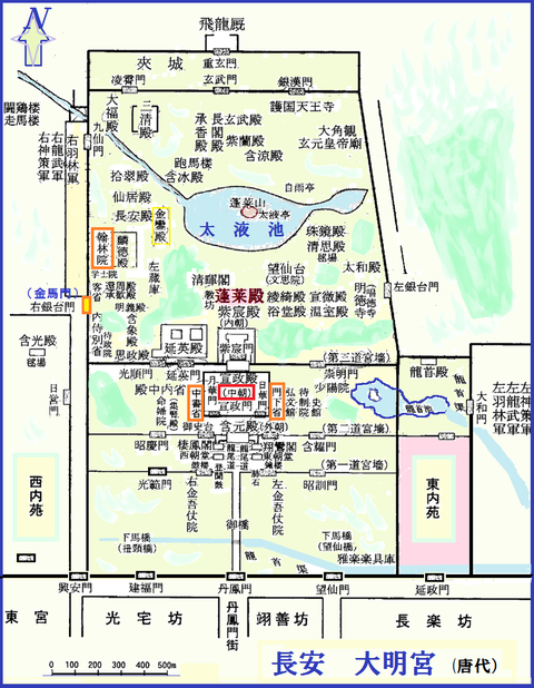 唐朝　大明宮2000