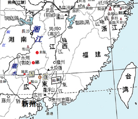 嶺南道圖00