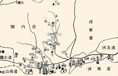 体系　地図458華州から秦州
