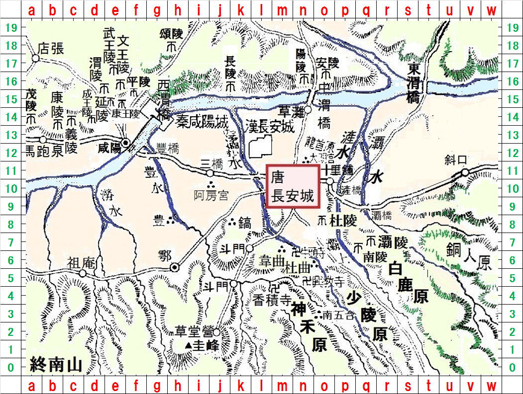 中唐詩人選集【Ⅰ李商隠-150】Ⅱ韓退之(韓愈)Ⅶ孟郊(東野) 漢文委員会kanbuniinkai 紀頌之の漢詩 訳注解説ブログ 紀 頌之