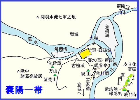 嚢陽一帯00