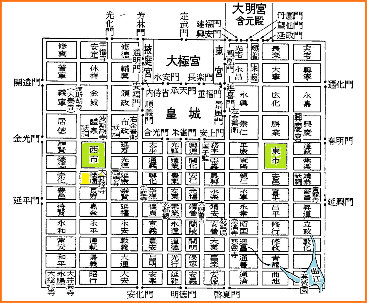 大雲寺贊公房四首 其一#1 杜甫 kanbuniinkai紀頌之の漢詩ブログ 大雲寺贊公房四首 其一#1 杜甫 kanbuniinkai紀頌之の漢詩ブログ