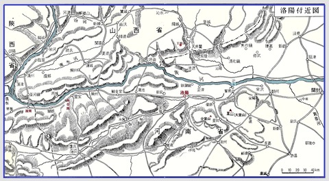 65洛陽 函谷関751
