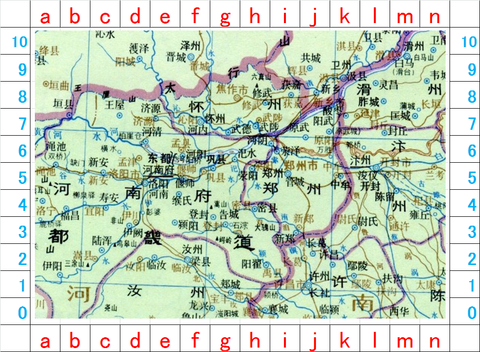 洛陽汴州許州汝州　地図01