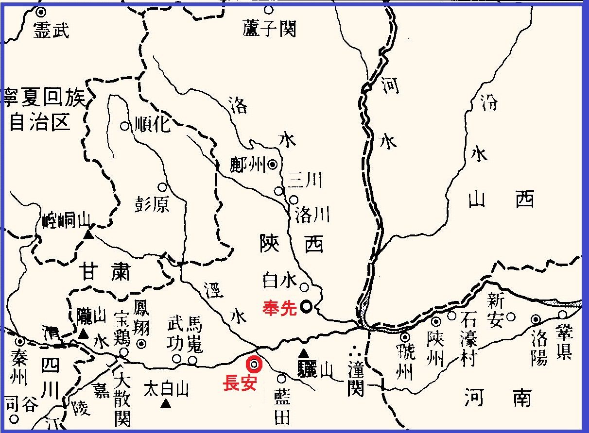 杜甫詳注 杜詩の訳注解説 漢文委員会 詩體 古體詩 杜甫詳注 杜詩の訳注解説 漢文委員会 詩體 古體詩