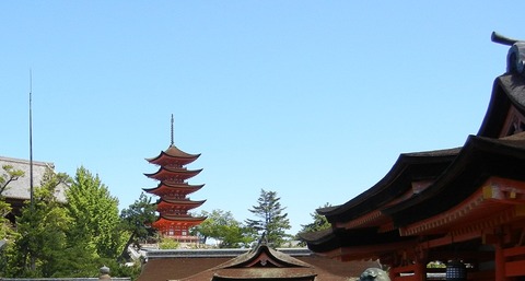 miyajima0033221107930