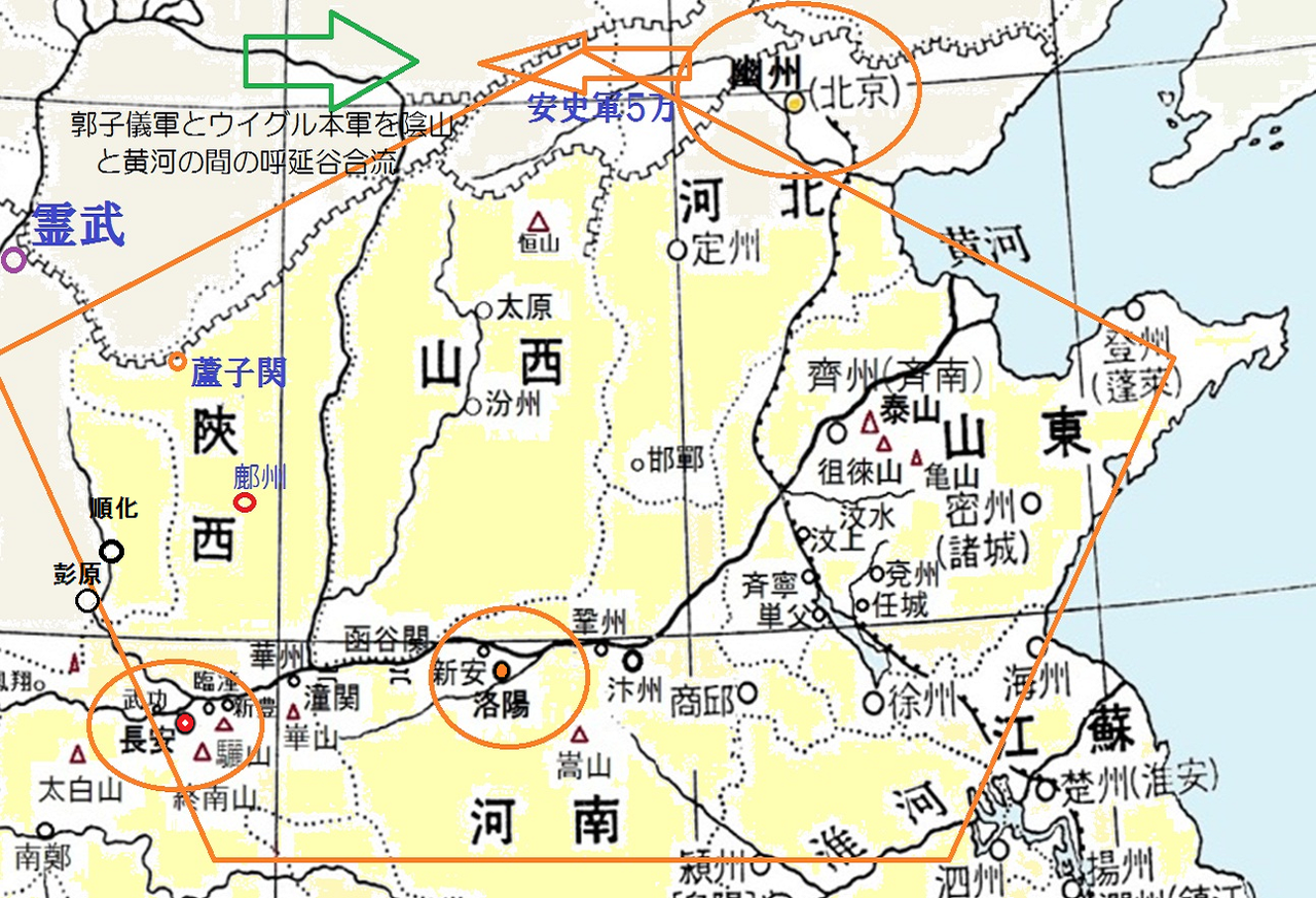 江戸刷 木版陰刻 唐詩 杜甫 崔顥 王之渙 李き 等 検索 王義之 和