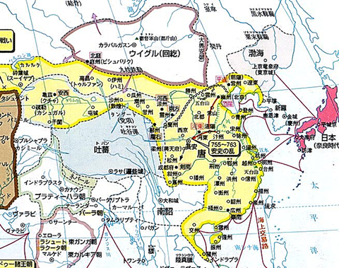 安史の乱当時の勢力図