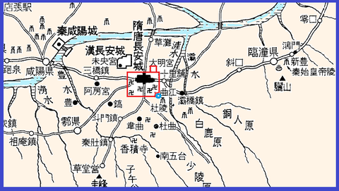 長安・杜曲韋曲