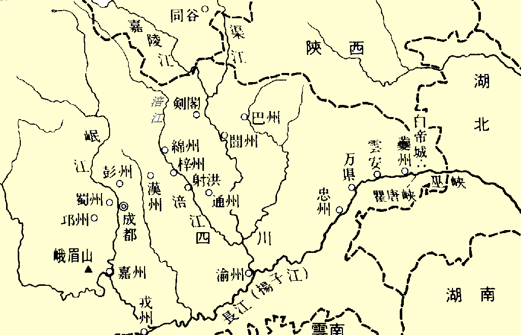 江戸刷 木版陰刻 唐詩 杜甫 崔顥 王之渙 李き 等 検索 王義之 和