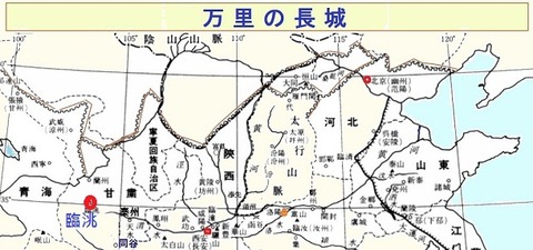 toubanrimap044