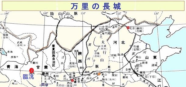 秦州雜詩二十首 其四 杜甫 第1部 ＜257＞ kanbuniinkai紀頌之の