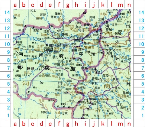 河南省中南部　陸渾00