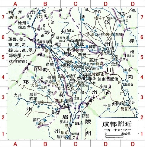 題新津北橋棲00