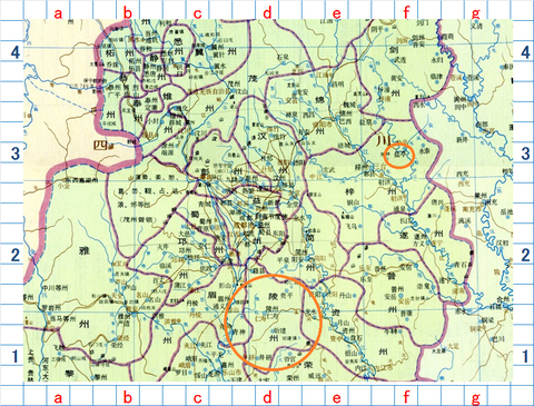 成都遂州002