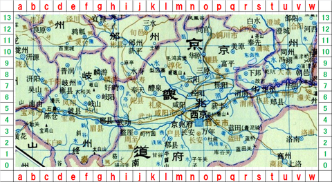 鳳翔から華山長安付近