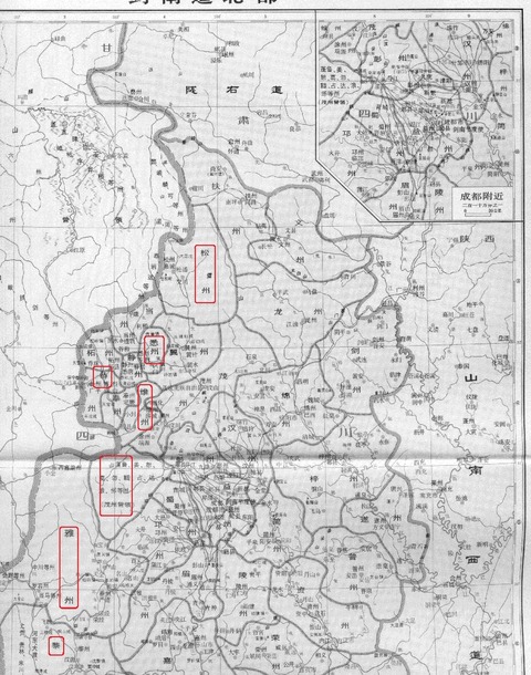 吐蕃国境守備4901