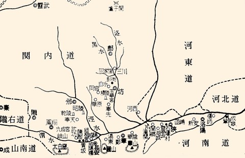 杜甫 体系 地図458華州から秦州