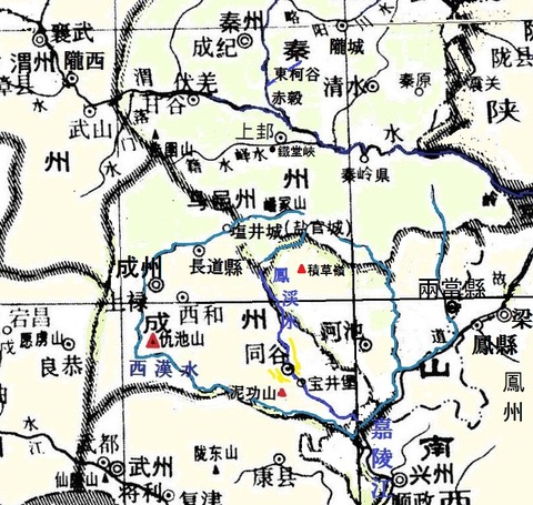 秦州同谷0002ｋ52