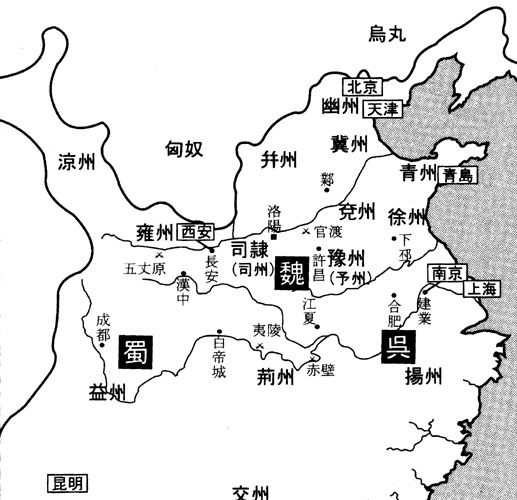 165 巻05 13 少年行 二首之一 Index 11 6 731年開元十九年31歳 43首 165 李白詩1361 Kanbuniinkai紀頌之の漢詩ブログ5353 漢文委員会kanbuniinkai 紀頌之のブログ 女性詩 漢詩 建安六朝 唐詩 李白詩 1000首 李白集校注に基づき時系列に訳注解説 165 巻05 13 少年行 二首之一 Index 11 6 731年開元十九年31歳 43首 165 李白詩1361 Kanbuniinkai紀頌之の漢詩ブログ5353 漢文委員会kanbuniinkai 紀頌之のブログ 女性詩 漢詩 建安六朝 唐詩 李白詩 1000首 李白集校注に基づき時系列に訳注解説