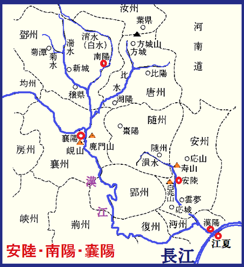 安陸・南陽・嚢陽 李白00