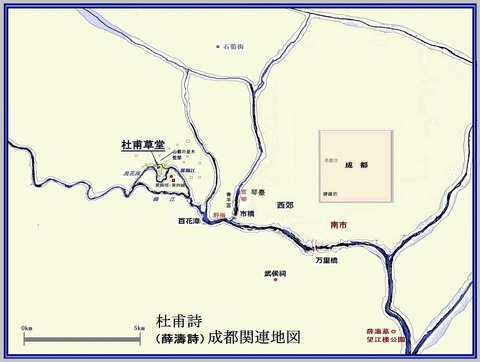 成都関連地図　00